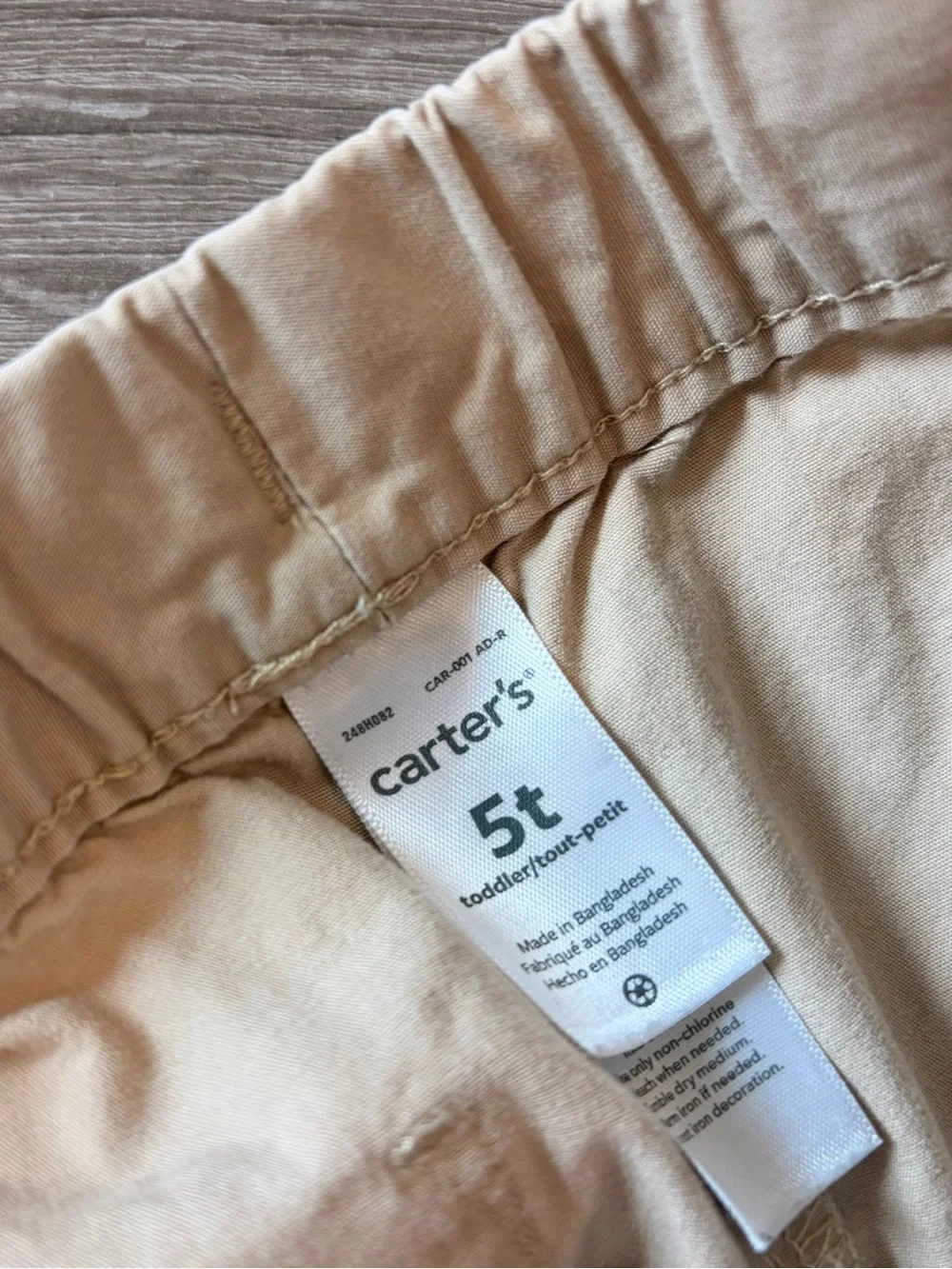Carter's toddler boys tan shorts